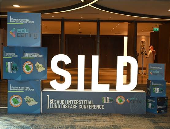 1st Lung Disease Conference (SILD) - Jeddah